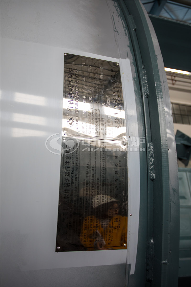 4T燃?xì)庹羝仩t性價比價位