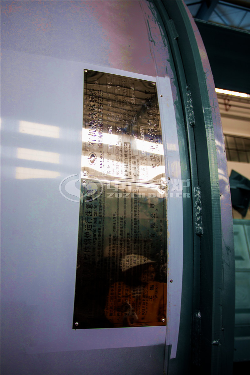 SZL燃?xì)庹羝仩t價(jià)格一般是多少